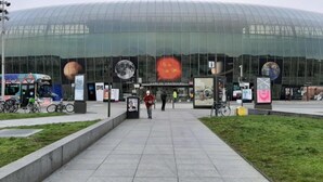 สถานที่น่าสนใจ