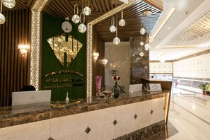 Reception - Naseem Al Shafa Hotel Apartments (Taif)