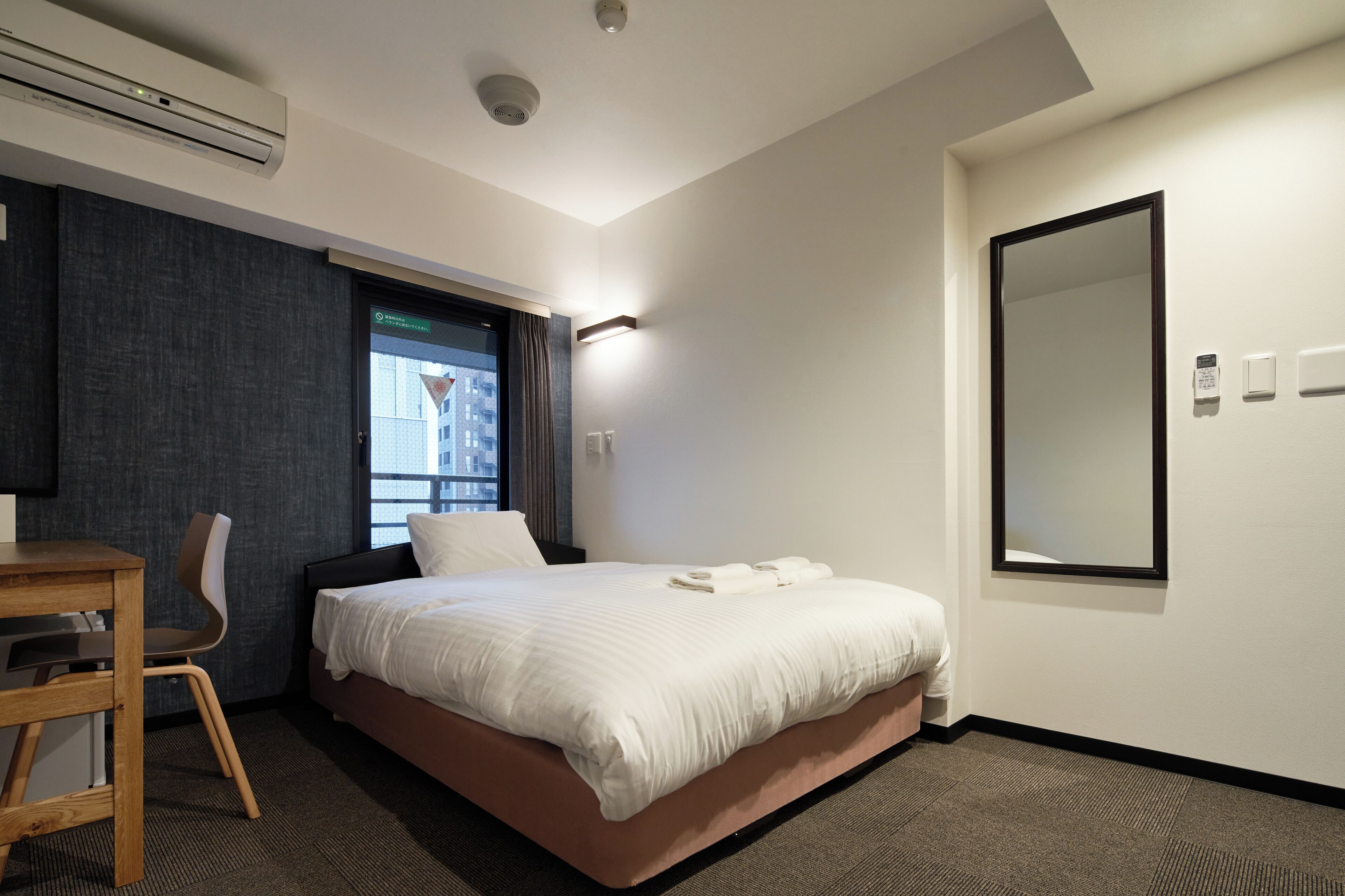 Photo - Hotel STARRIZE