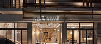 Kera Neme
