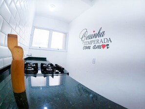 公寓 | 住宿內部