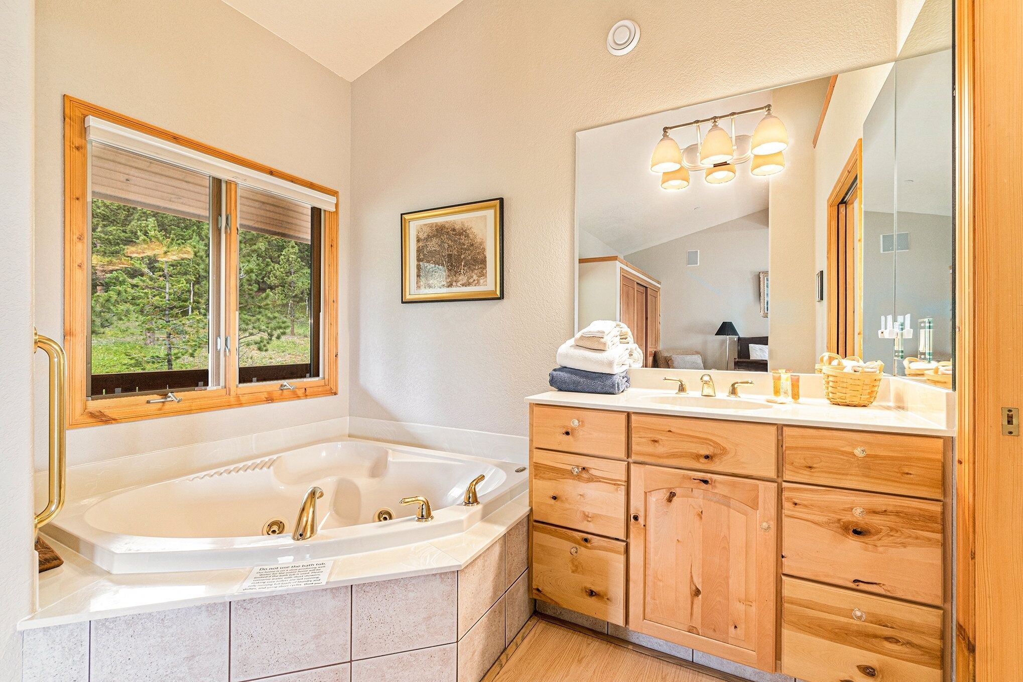 욕실