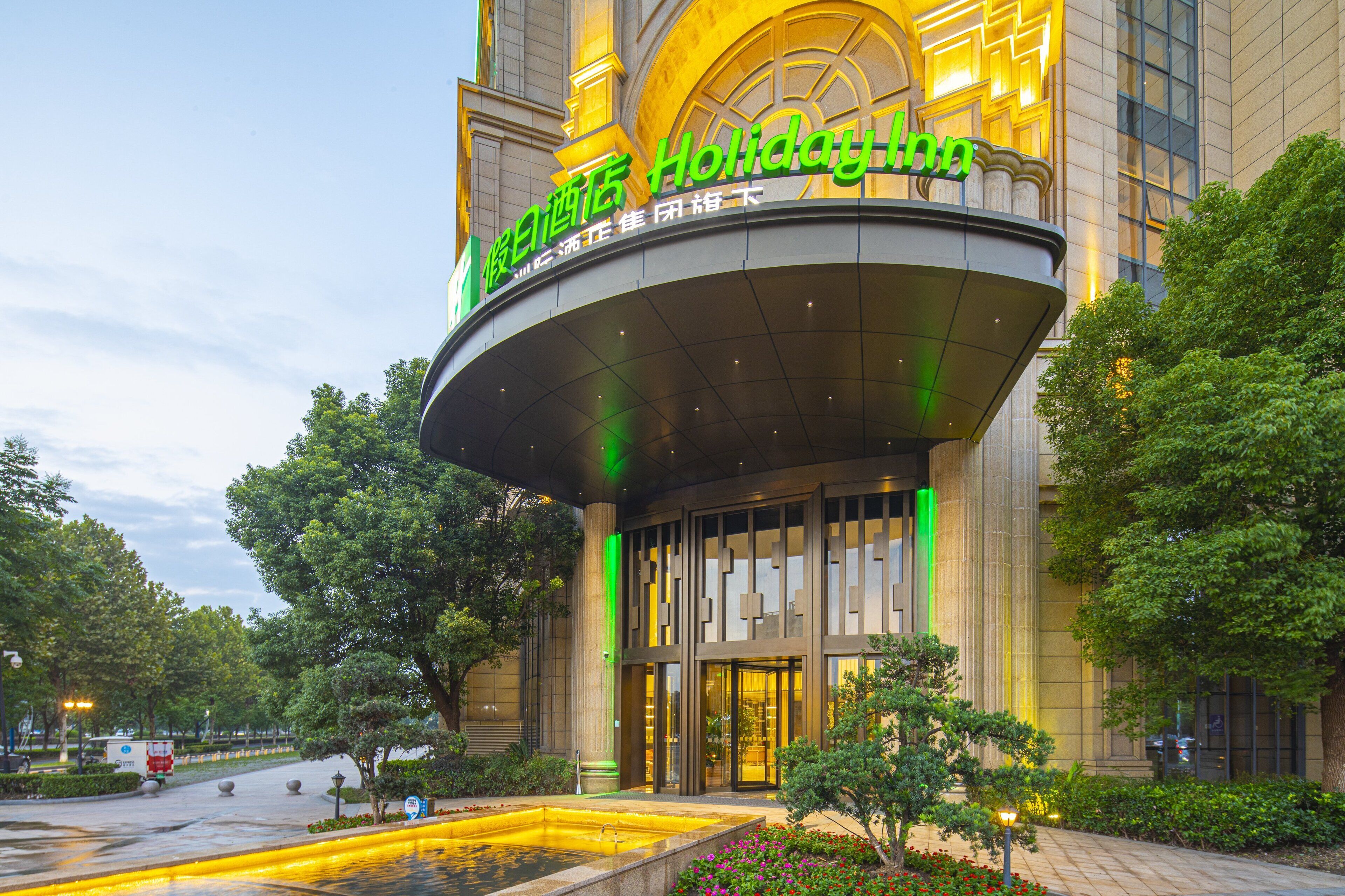 Ngoại thất