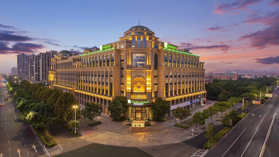 Holiday Inn TongXiang by IHG