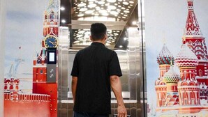 Lift - HOTEL BURJ KHALIFA (Santa Ana)