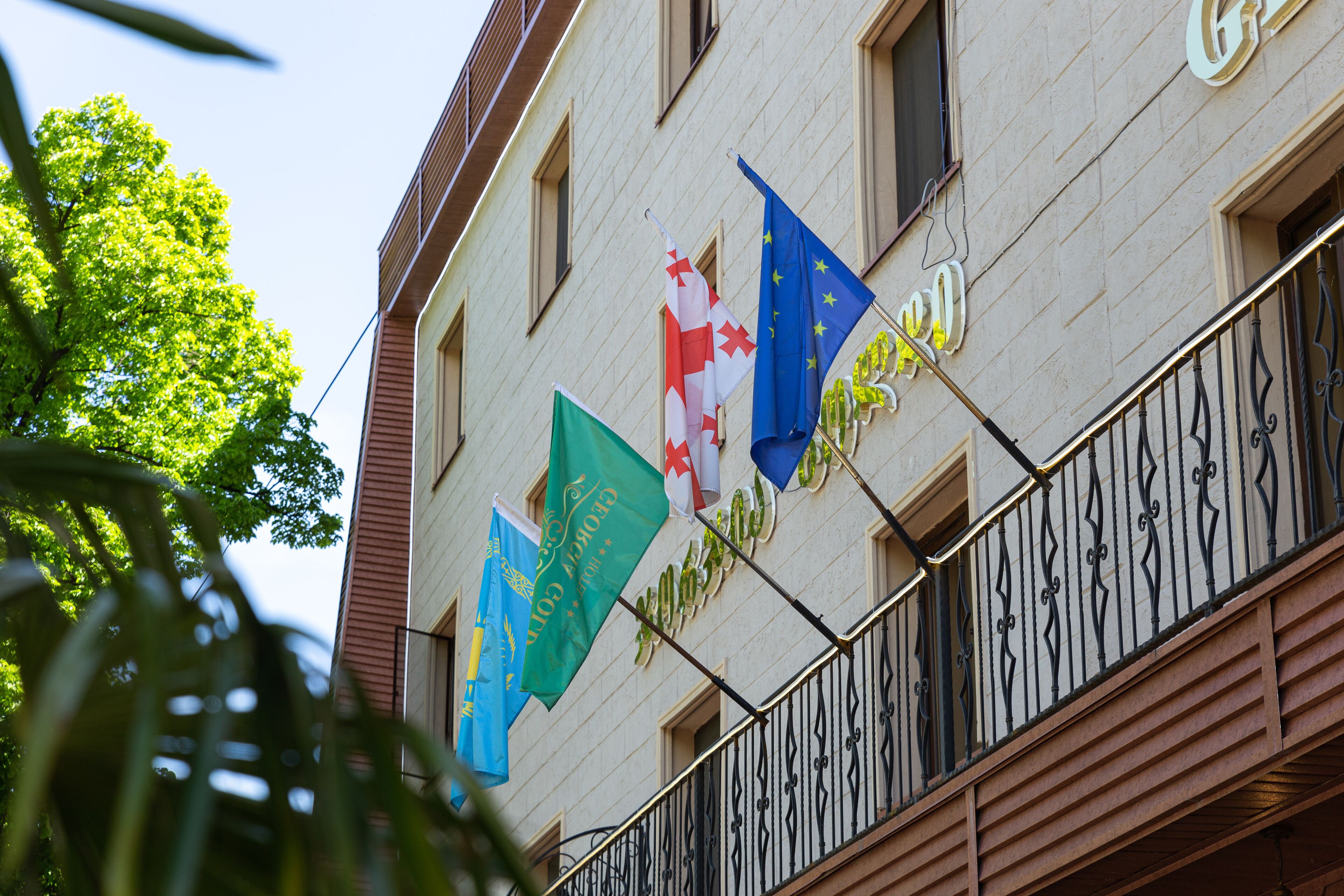 Façade de l’hébergement 