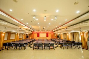 مرفق الاجتماعات