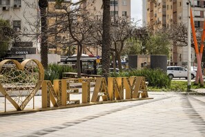City view from property - MAMAD - Netanya Panoramic Sea-View 4BR Apartment (Netanya)