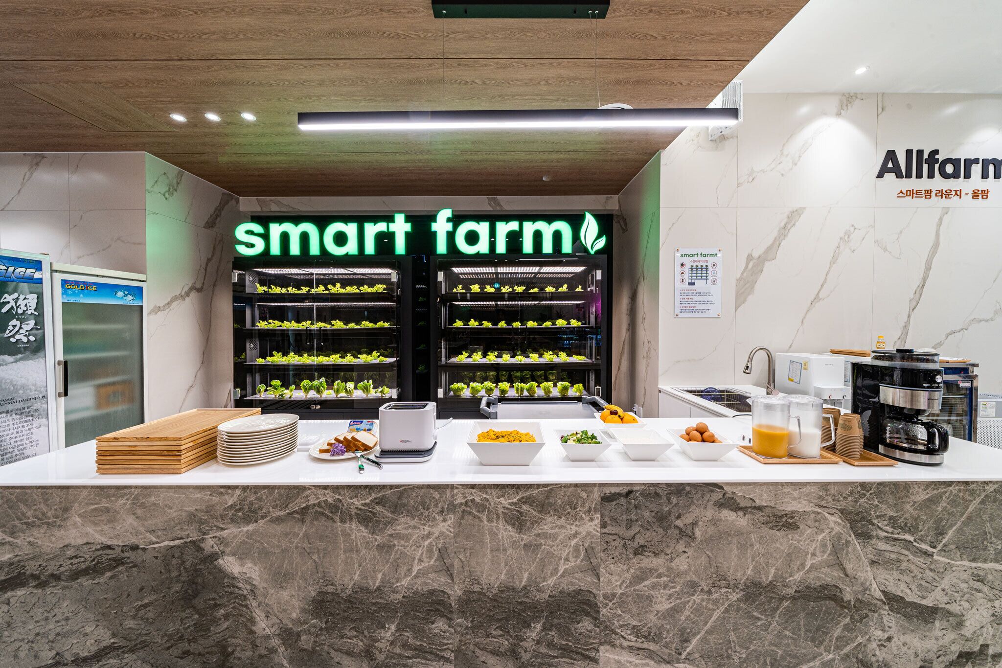 Foto - Allzip Archieve4H Residence hotel Busan