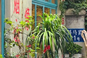Unclassified image, 2 of 29, button - Fenghua Hotel (Ningbo)