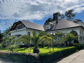 Jardí
