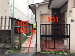Exterior - Nishi-Shinjuku HOUSE FIVE 1F (Tokyo)