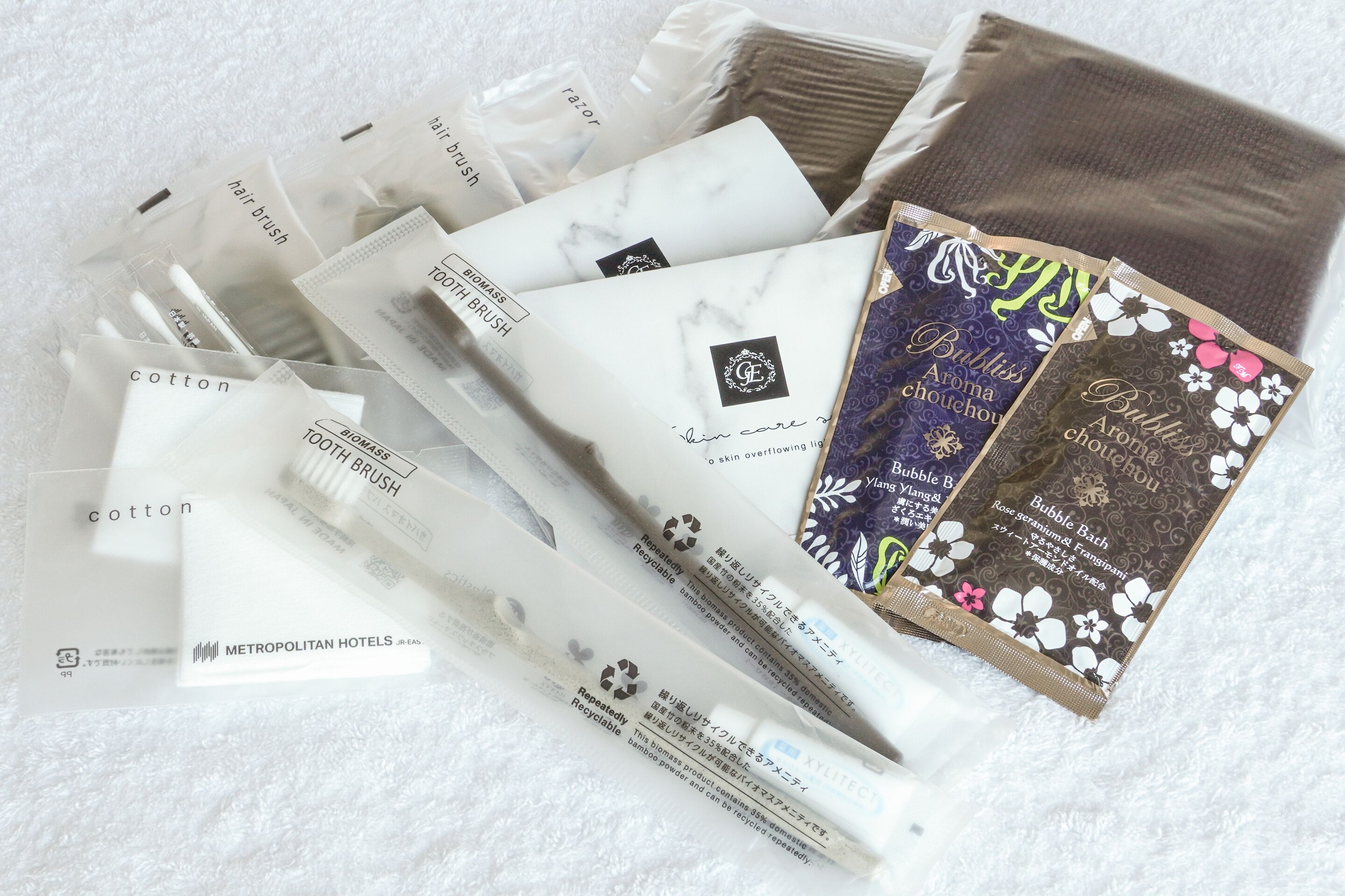 Photo - Hotel Metropolitan Tokyo Haneda