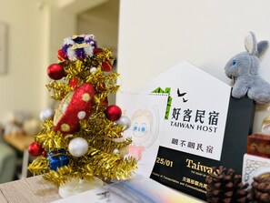 Interior entrance - Sleep or no (Jinning)