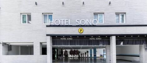 Façade de l’hébergement