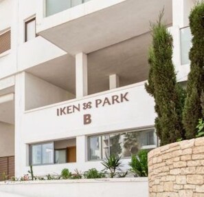 Exterior detail - Appartement Luxueux Avec 2 Piscines, Wi-fi Illimité, Près de la Plage (Agadir)