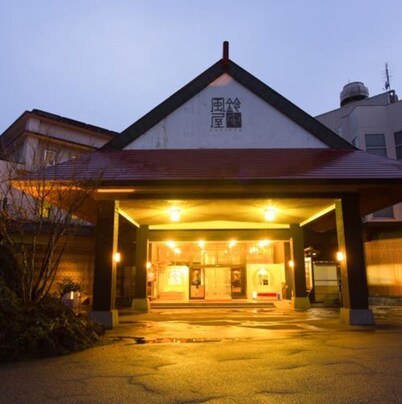 Room without meals 30 minutes by car from Niigat / Shibata Niigata