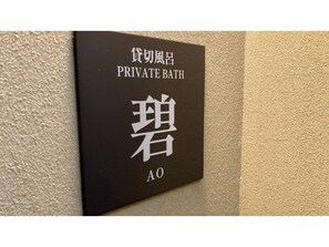 1 slaapkamer, een bureau, gratis wifi, beddengoed