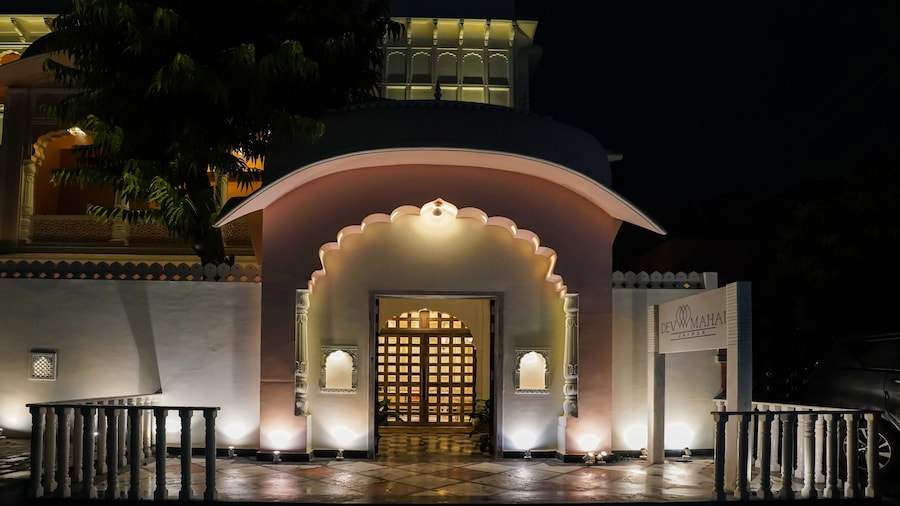 Dev Mahal - A Boutique Heritage Hotel