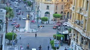 إطلالة ع لى المدينة من المنشأة