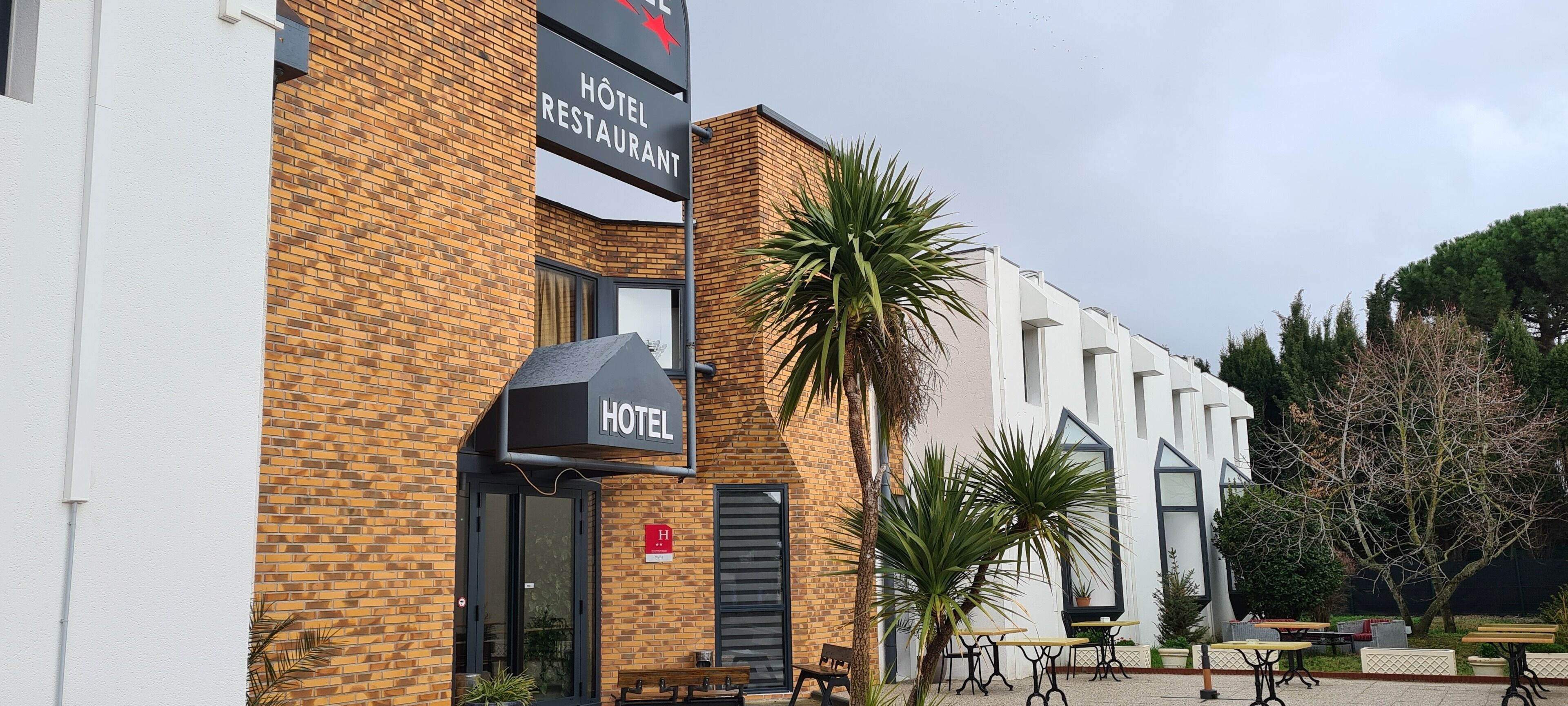 บริเวณภายนอก