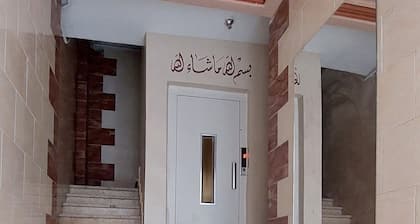 Safe and clean, family home