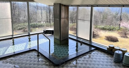 Kiyokawa High-land Recreation Center