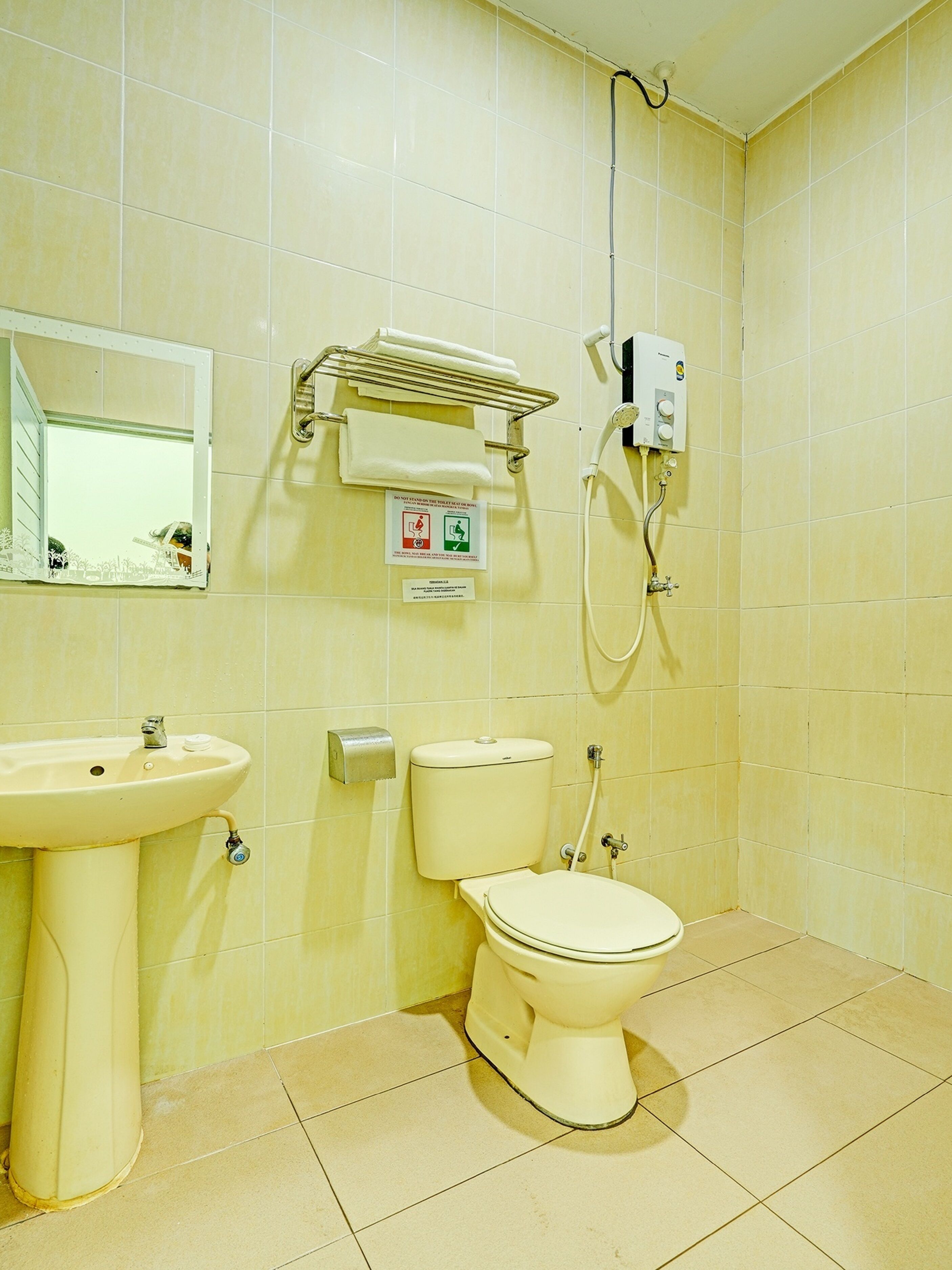 Deluxe Double Room | Bathroom