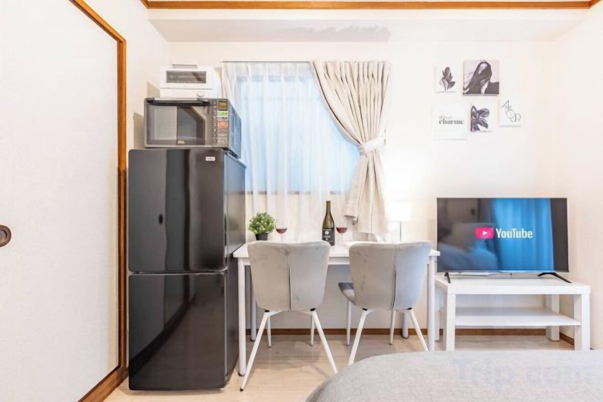 1 chambre, accès au Wi-Fi (inclus)