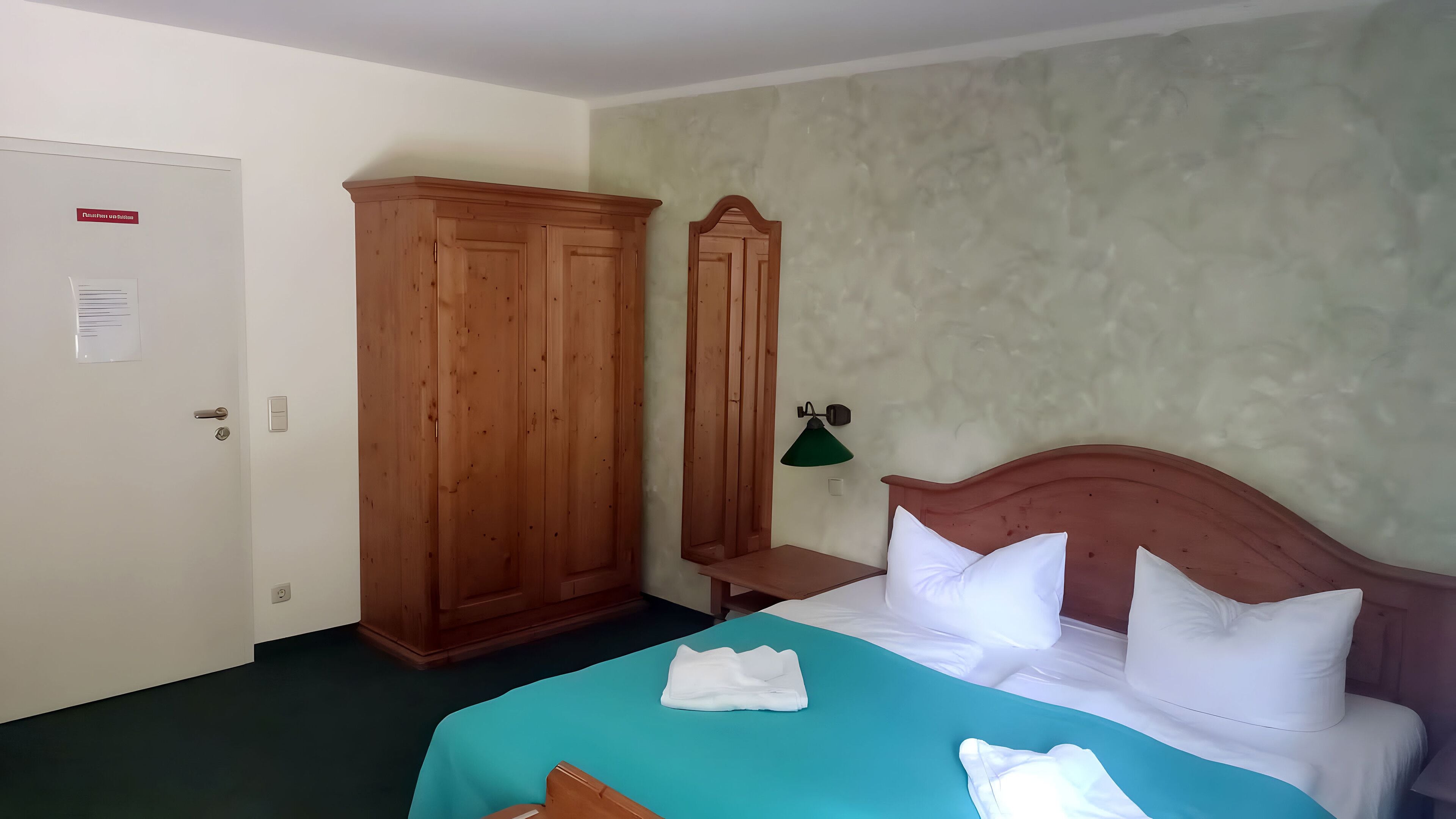Kamar