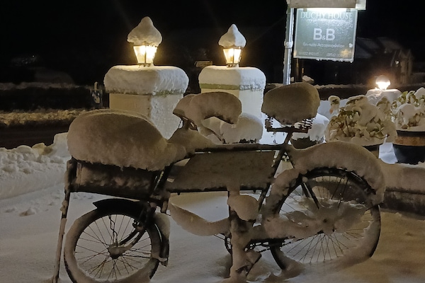 Bagian depan properti