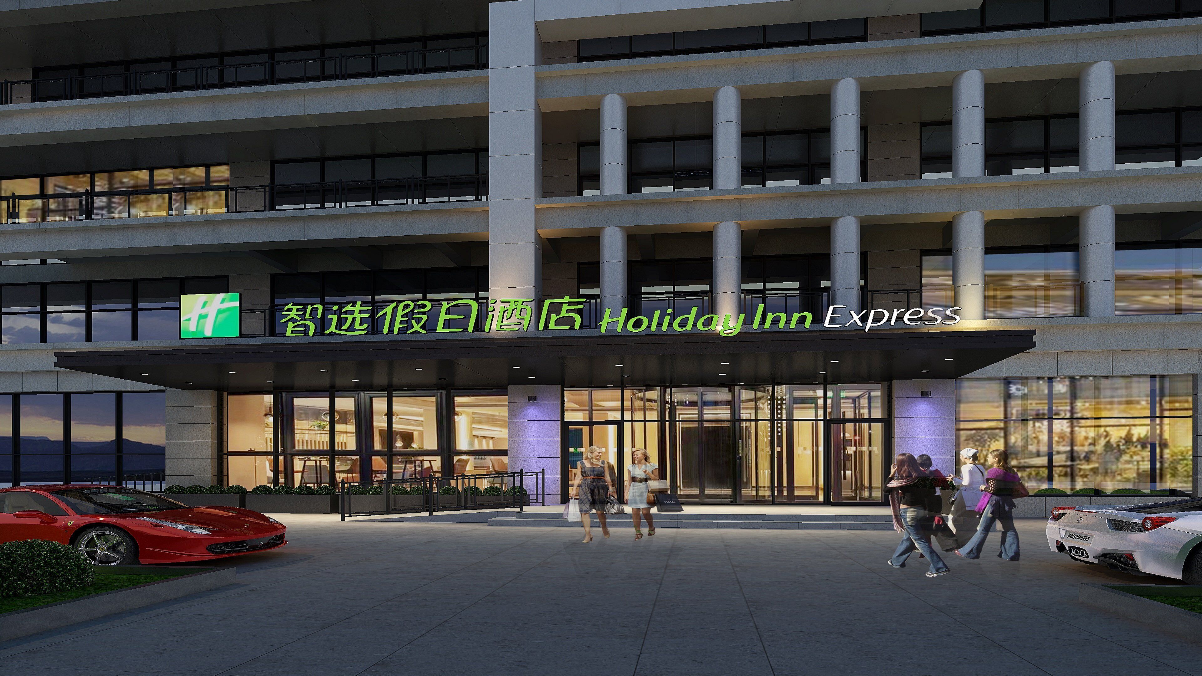 A Holiday Inn Express hotel entrance with a modern design, large windows, and a visible parking area with cars.
