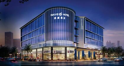 Shenzhen Naive S Hotel (Xili Metro Station Store)