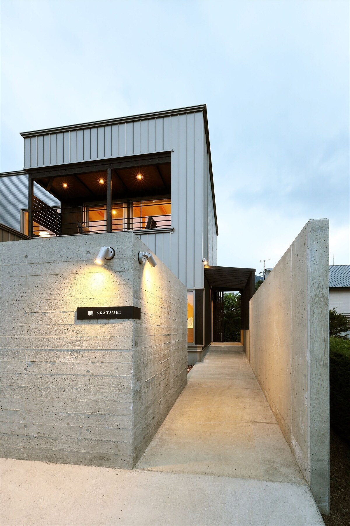 奈井江 AKATSUKI ホテル ロビー