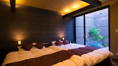Twin beds  tatami onsen openair jacuzzi bath / Oita Ōita