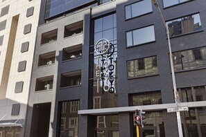 Façade de l’hébergement