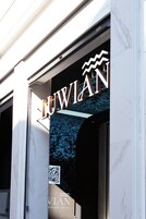 숙박 시설 입구