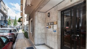 Exterior - Brand Urban Getaway in Megaro Mousikis (Athens)