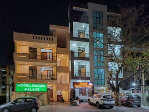 Front of property - Hotel Ginger Palace (Noida)