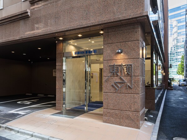 Property entrance