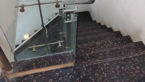 الردهة