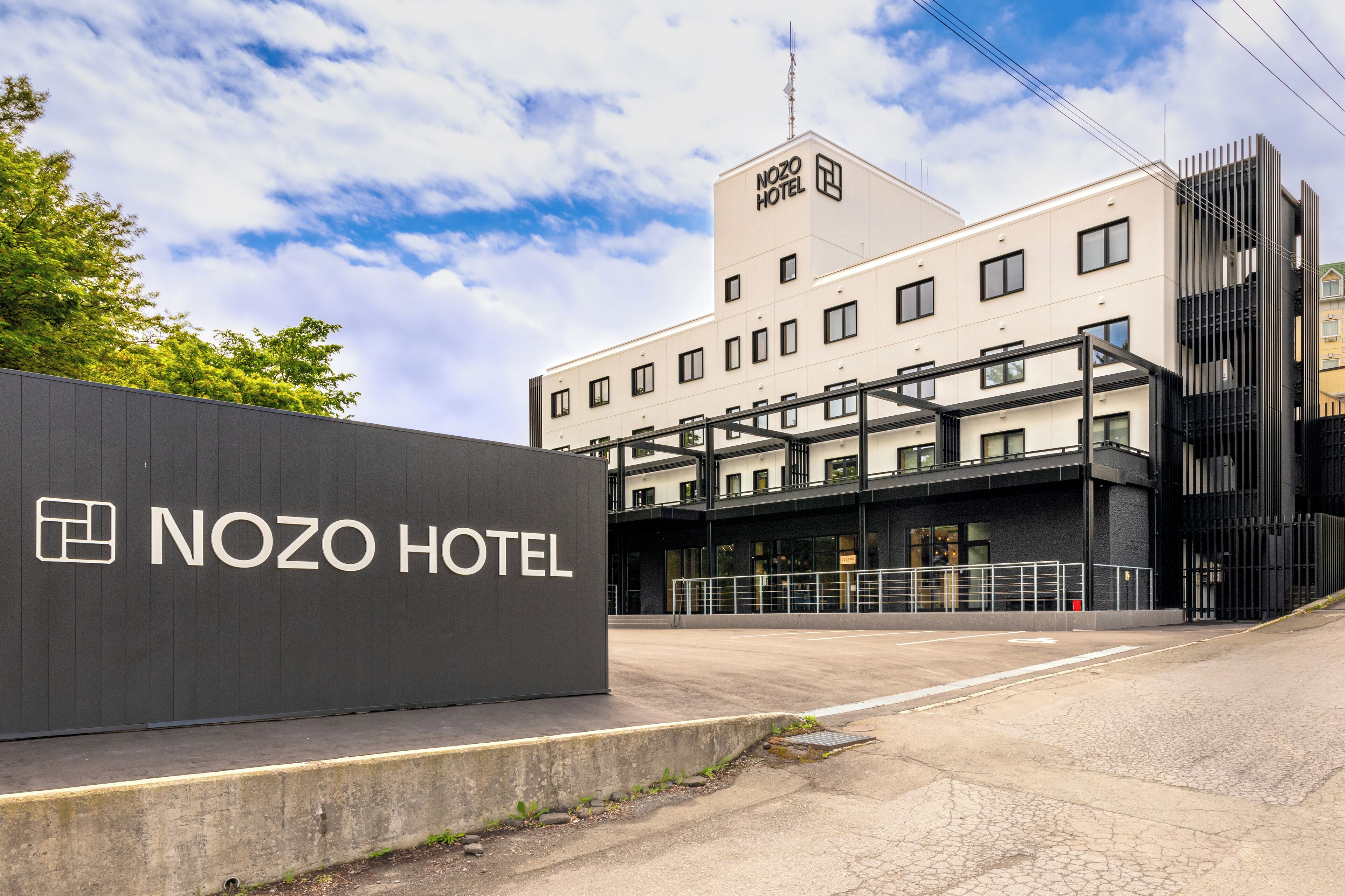 Nozo Hotel Reviews, Deals & Photos 2026 - Expedia 