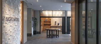 ノゾ酒店