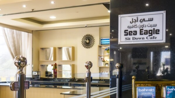 Reception - oyo 123 (Manama)