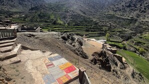 المنطقة المحيطة بالمنشأة