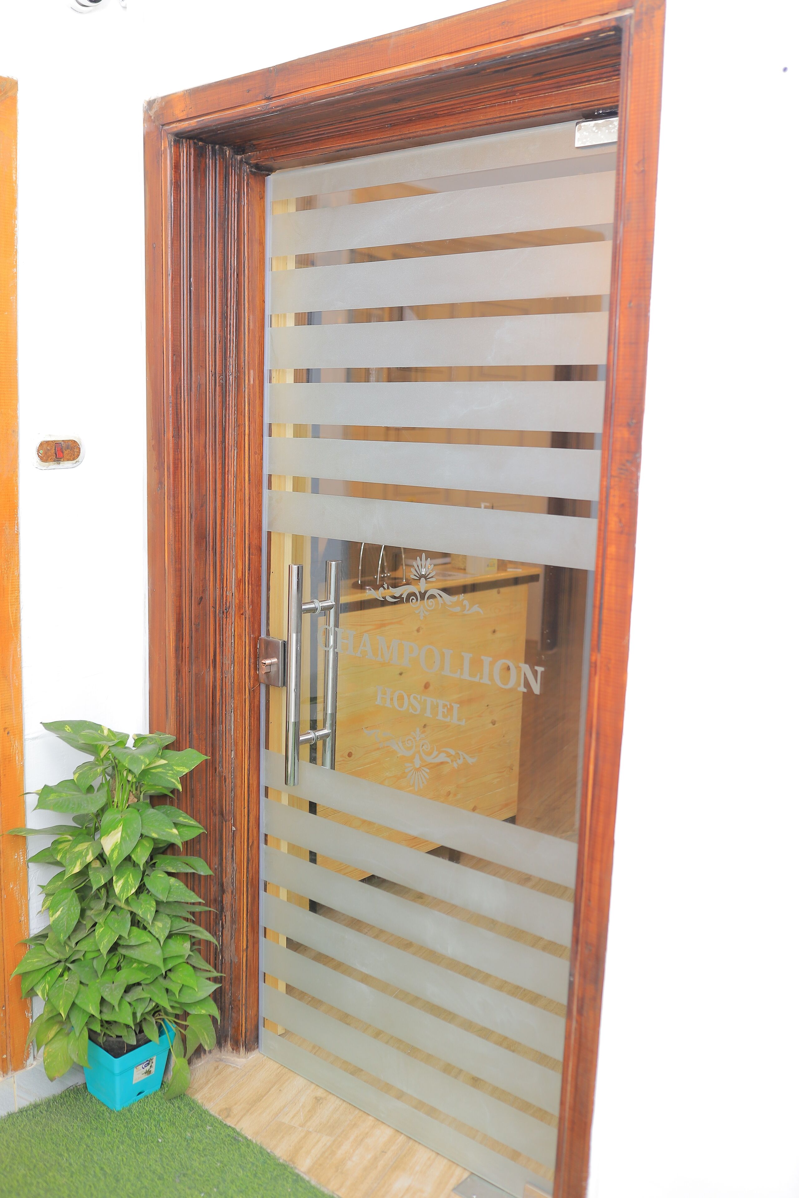 Photo - Champollion Hostel