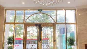 منطقة الاستقبال