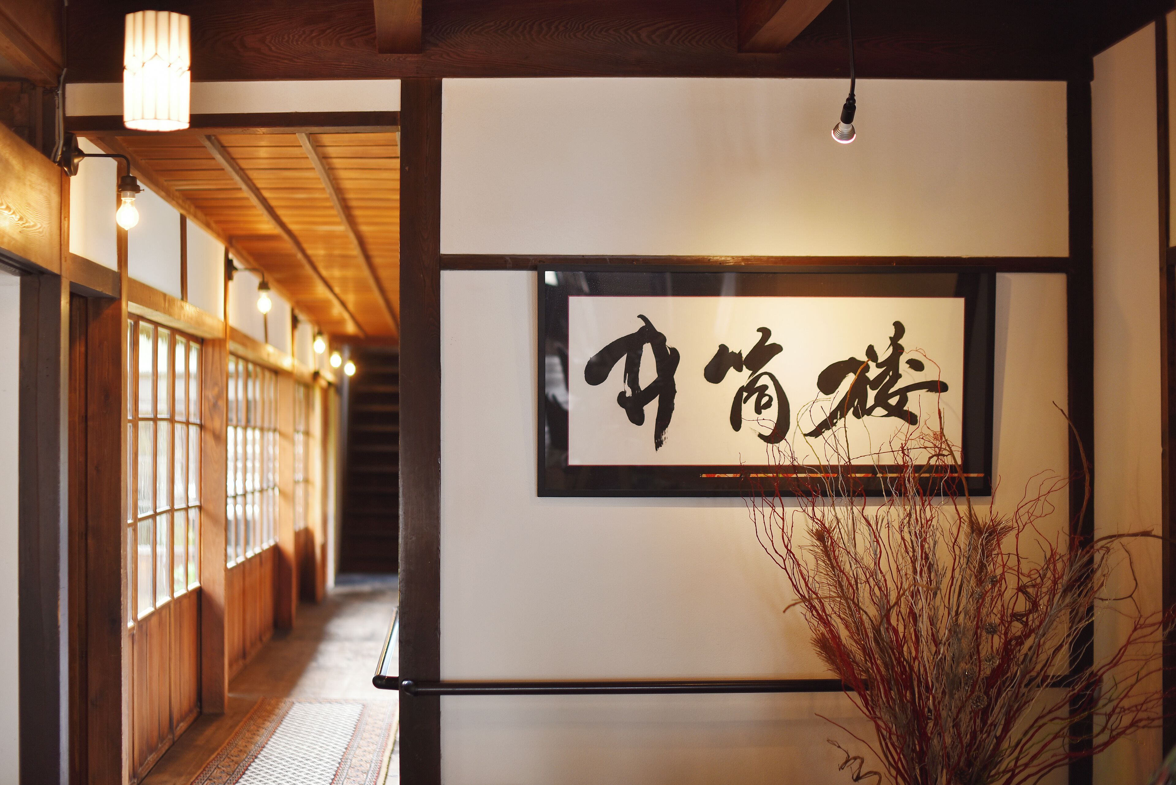 建築設計