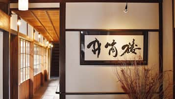 Building design
