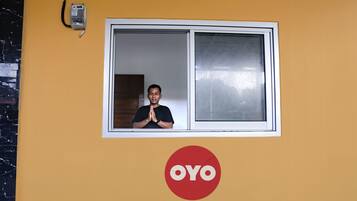 منطقة الاستقبال